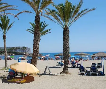 Brisas Del Mediterraneo Javea 아파트 *